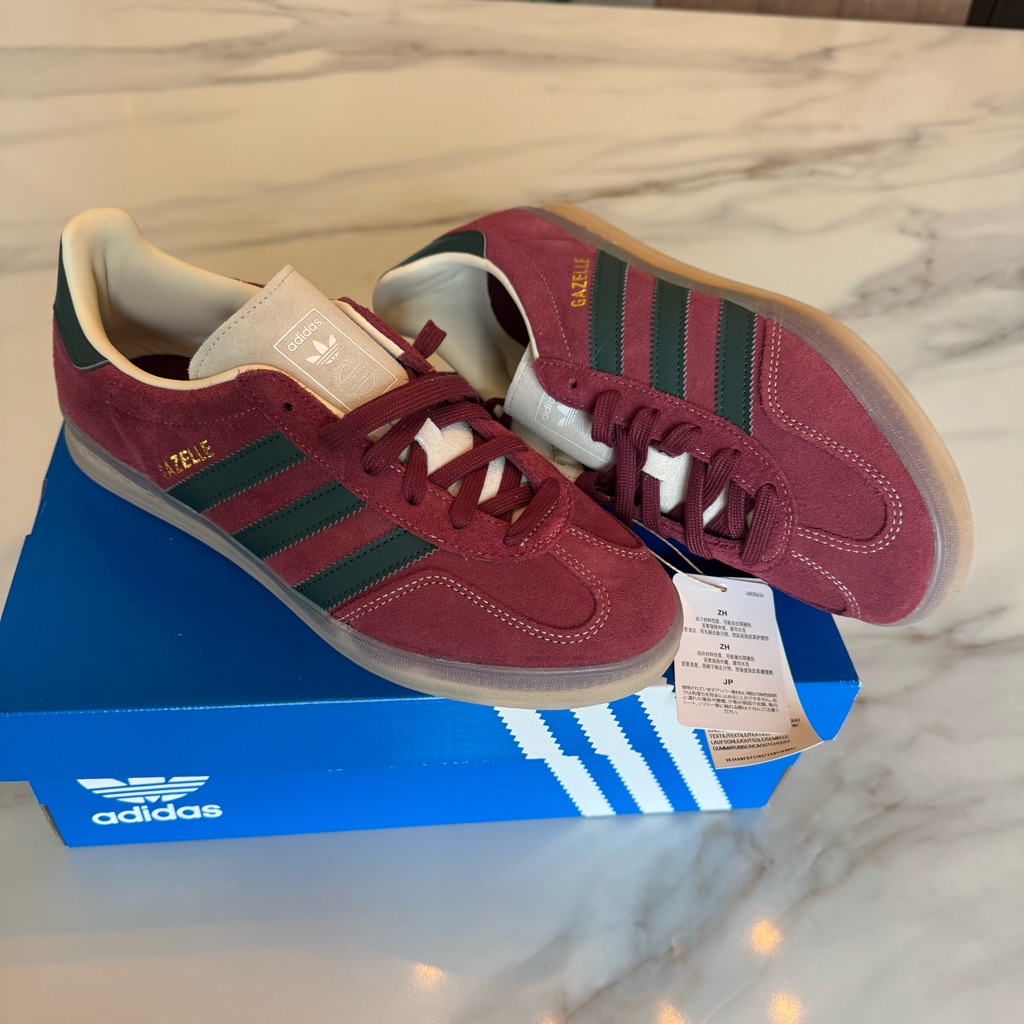 Adidas Gazelle Burgundy With Dark Green Stripes